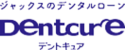 デンタルローン「デントキュア」