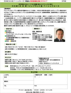 info01